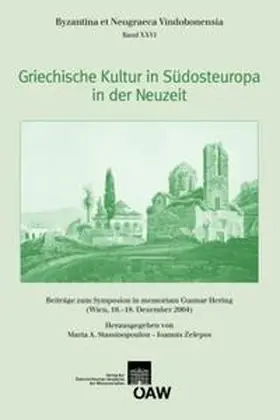 Stassinopoulou / Zelepos |  Griechische Kultur in Südosteuropa in der Neuzeit | Buch |  Sack Fachmedien