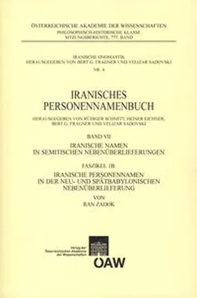 Zadok |  Iranische Namen in semitischen Nebenüberlieferungen | Buch |  Sack Fachmedien