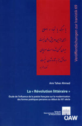 Ahmed |  La "Révolution littéraire" | Buch |  Sack Fachmedien