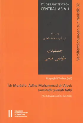 Toshov |  Ish Murad Ra'is Jamshidi tavayifi fathi (The Subjugation of the Jamshidis) | Buch |  Sack Fachmedien