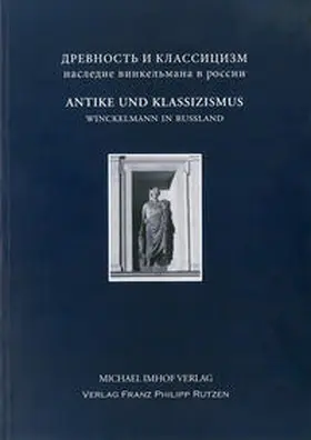 Kunze / Lappo-Danilevskij |  Antike und Klassizismus | Buch |  Sack Fachmedien