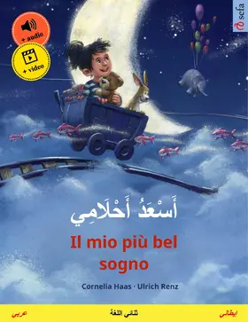 Haas / Renz |  Esadu akhlemi - Il mio più bel sogno (Arabic - Italian) | eBook | Sack Fachmedien