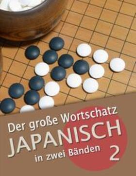 Clauß |  Der große Wortschatz Japanisch in zwei Bänden Band 2 | Buch |  Sack Fachmedien