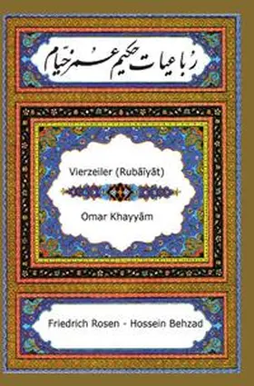 Khayyam |  Vierzeiler (Ruba?iyat) | Buch |  Sack Fachmedien