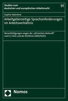 Valentine |  Arbeitgeberseitige Sprachanforderungen im Arbeitsverhältnis | eBook | Sack Fachmedien