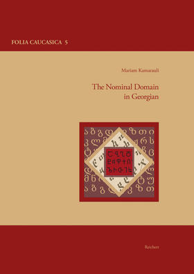 Kamarauli |  The Nominal Domain in Georgian | Buch |  Sack Fachmedien