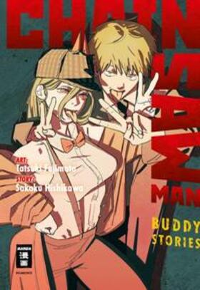 Fujimoto / Hishigawa / Hishikawa |  Chainsaw Man - Buddy Stories | Buch |  Sack Fachmedien