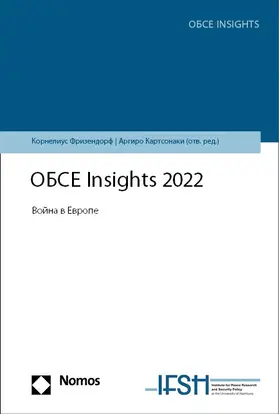  OSCE Insights 2022 | Buch |  Sack Fachmedien