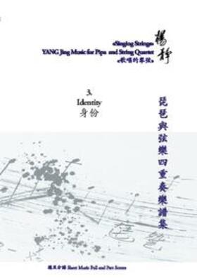 Yang |  Book 3. Identity | Buch |  Sack Fachmedien