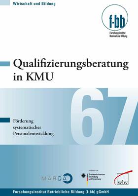 Severing / Loebe |  Qualifizierungsberatung in KMU | eBook | Sack Fachmedien