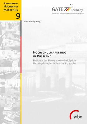 GATE-Germany |  Hochschulmarketing in Russland | eBook | Sack Fachmedien