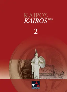 Gatzky / Weileder / Haß |  Kairos  neu 2 | Buch |  Sack Fachmedien