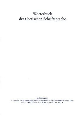 Franke / Hartmann / Höllmann |  Wörterbuch der tibetischen Schriftsprache  4. Lieferung | Buch |  Sack Fachmedien