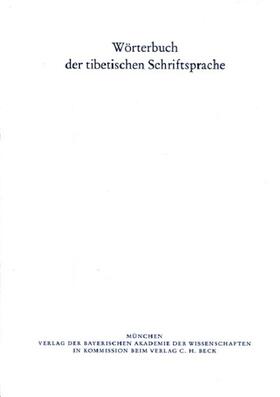 Franke / Hartmann / Höllmann |  Wörterbuch der tibetischen Schriftsprache | Buch |  Sack Fachmedien