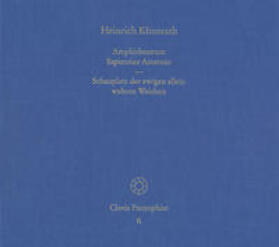 Khunrath / Hallacker / Gilly | Amphitheatrum Sapientiae Aeternae – Schauplatz der ewigen allein wahren Weisheit | Buch | 978-3-7728-1628-4 | sack.de