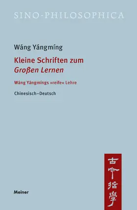 Wáng / Suter / Wang |  Kleine Schriften zum 'Großen Lernen' | Buch |  Sack Fachmedien