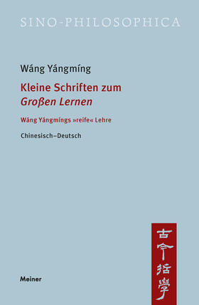Wáng / Suter |  Kleine Schriften zum »Großen Lernen« | eBook | Sack Fachmedien