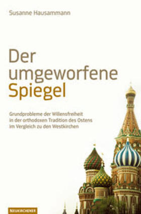 Hausammann |  Der umgeworfene Spiegel | Buch |  Sack Fachmedien