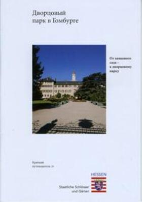 Modrow |  Bad Homburg v. d. Höhe | Buch |  Sack Fachmedien