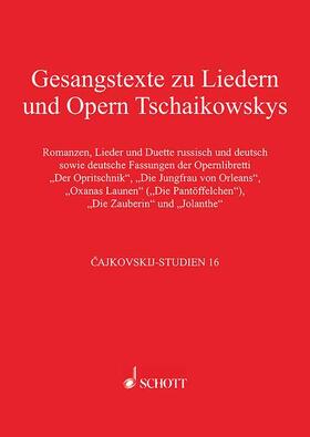 Kohlhase |  Gesangstexte zu Liedern und Opern Tschaikowskys | Buch |  Sack Fachmedien