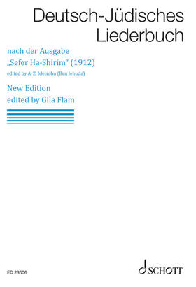 Projekt 2025 – Arche Musica. Verein zur Gründung der Kulturstiftung Schloß Wernsdorf e.V. |  Deutsch-Jüdisches Liederbuch | Buch |  Sack Fachmedien