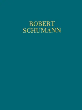 McCorkle |  Robert Schumann - Thematisch-Bibliographisches Werkverzeichnis | Buch |  Sack Fachmedien