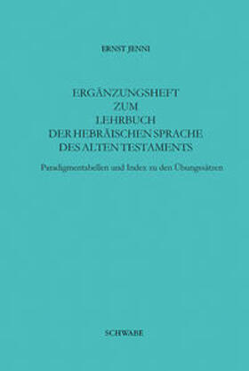 Jenni |  Ergänzungsheft zum Lehrbuch der Hebräischen Sprache | eBook | Sack Fachmedien