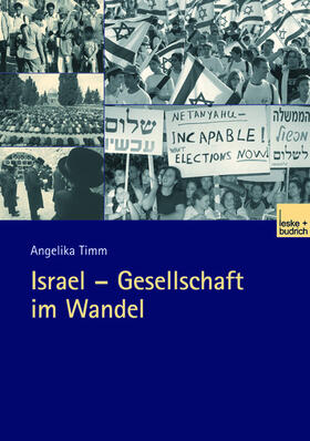 Timm |  Israel ¿ Gesellschaft im Wandel | Buch |  Sack Fachmedien