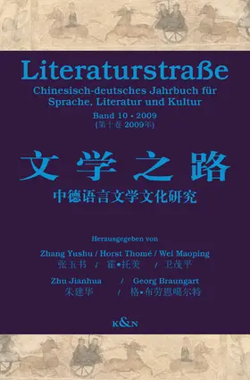 Yushu / Thomé / Maoping |  Literaturstraße | Buch |  Sack Fachmedien