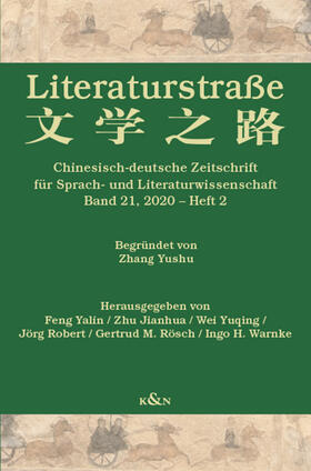 Feng / Zhu / Wei |  Literaturstraße | Buch |  Sack Fachmedien