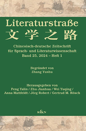 Feng / Zhu / Wei |  Literaturstraße | Buch |  Sack Fachmedien