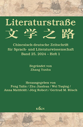 Feng / Zhu / Wei |  Literaturstraße | eBook | Sack Fachmedien