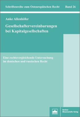 Allenhöfer |  Gesellschaftervereinbarungen bei Kapitalgesellschaften | eBook | Sack Fachmedien