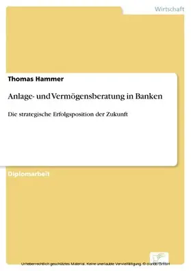 Hammer |  Anlage- und Vermögensberatung in Banken | eBook | Sack Fachmedien