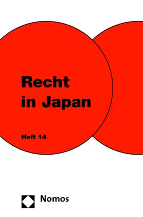  Recht in Japan 14 | Buch |  Sack Fachmedien