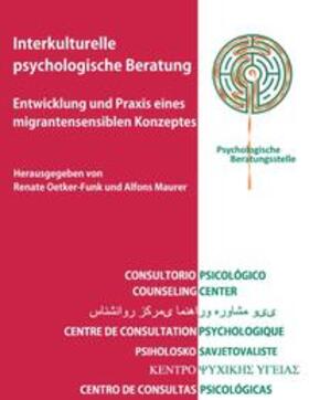 Oetker-Funk / Maurer |  Interkulturelle psychologische Beratung | Buch |  Sack Fachmedien