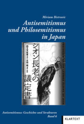 Bistrovic |  Antisemitismus und Philosemitismus in Japan | Buch |  Sack Fachmedien