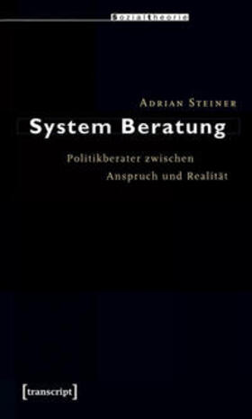 Steiner |  System Beratung | Buch |  Sack Fachmedien
