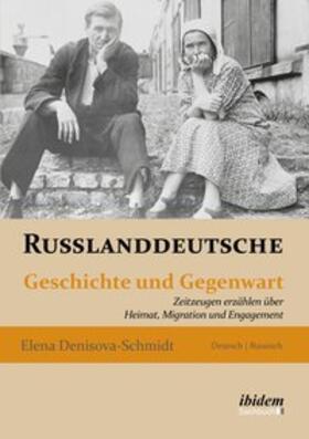 Denisova-Schmidt |  Russlanddeutsche | Buch |  Sack Fachmedien