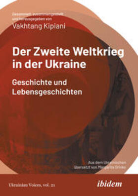 Kipiani / Umland |  Der Zweite Weltkrieg in der Ukraine | Buch |  Sack Fachmedien