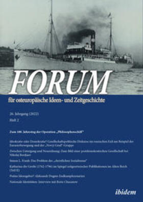 Luks / Dehnert / Lobkowicz |  Forum für osteuropäische Ideen- und Zeitgeschichte | Buch |  Sack Fachmedien