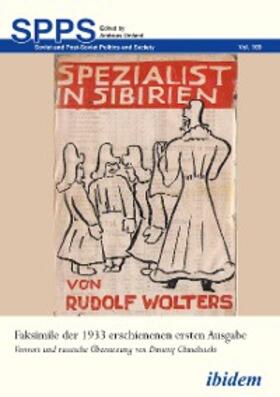 Wolters |  Spezialist in Sibirien | eBook | Sack Fachmedien