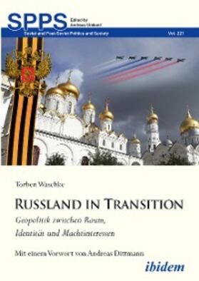 Waschke |  Russland in Transition | eBook | Sack Fachmedien