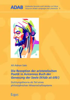 Kießling |  Das Ordnungsgeldverfahren wegen Verletzung von Jahresabschlusspublizitätspflichten gemäß § 335 HGB | Buch |  Sack Fachmedien