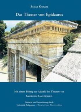 Gogos |  Das Theater von Epidauros | Buch |  Sack Fachmedien