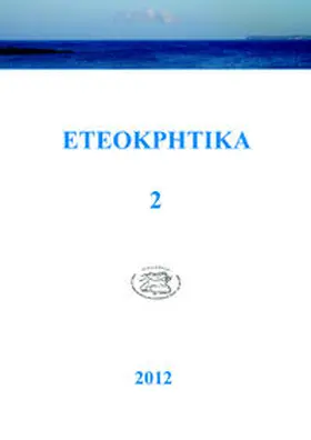 ETEOKPHTH – Eteokriti. Verein zur wissenschaftlichen Erforschung Kretas und der Ägäis |  ETEOKPHTIKA 2, 2012 | Buch |  Sack Fachmedien