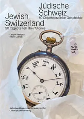 Battegay / Jüdisches Museum der Schweiz / Lubrich | Jüdische Schweiz/ Jewish Switzerland | Buch | 978-3-85616-847-6 | sack.de