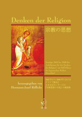 Röllicke |  Denken der Religion | Buch |  Sack Fachmedien