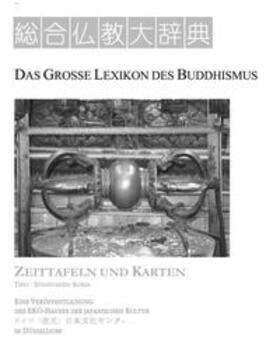 Paul / EKO-Haus der japanischen Kultur Düsseldorf |  Das Große Lexikon des Buddhismus | Buch |  Sack Fachmedien