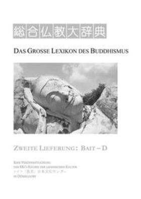 Takao / Paul / Rotermund |  Das Große Lexikon des Buddhismus | Buch |  Sack Fachmedien